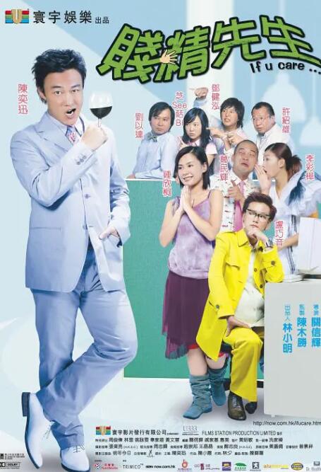 99久久精品免费看国产