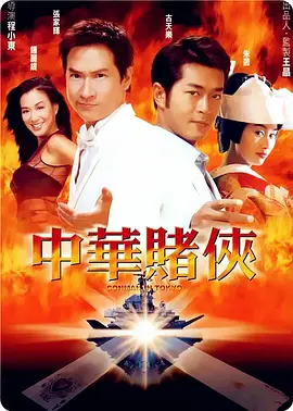男生玩女生