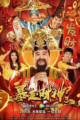 xxxx在线播放