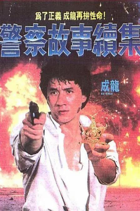 紧缚视频vk