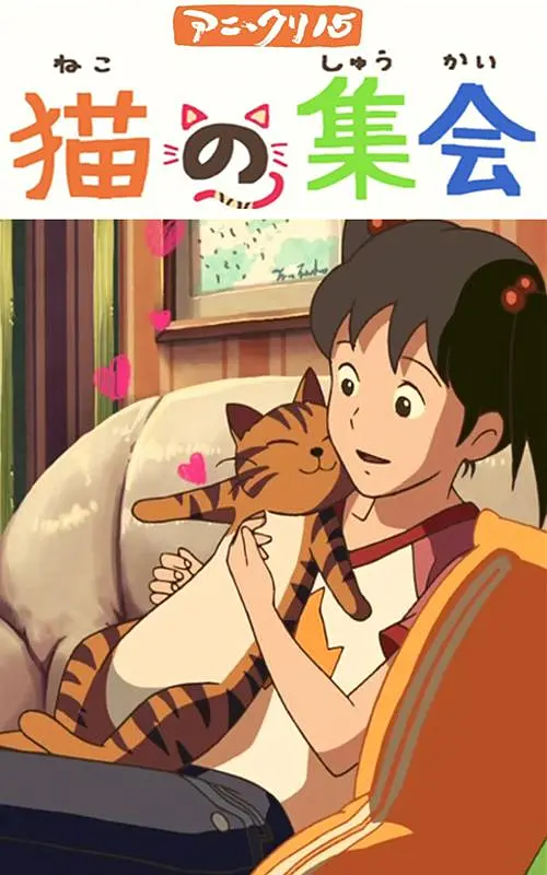 久人人