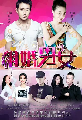 婷婷噜