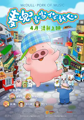 立花琉莉番号大全