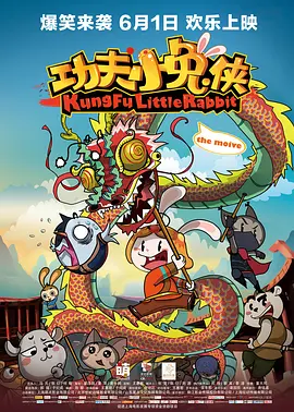 久草免费公开视频