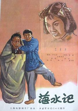 b想要叉叉