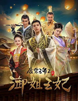 美女被艹在线