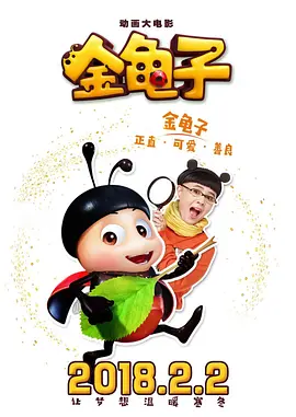 97视频国产