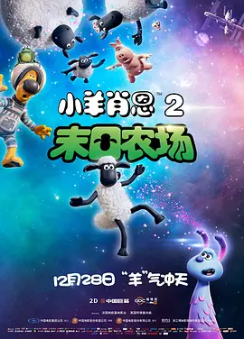 她奶好大水那么多还紧