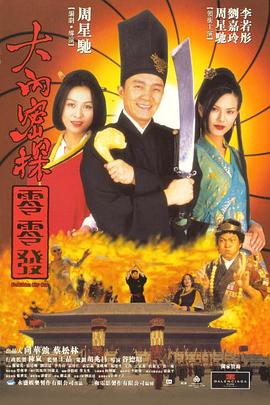 国产天堂亚洲