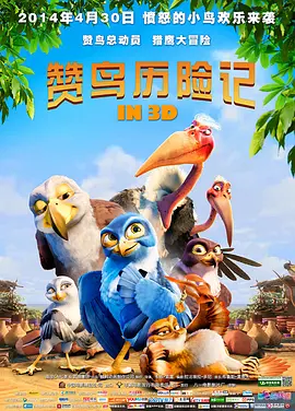 免费网站国产