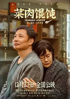 欧美乱大交xxxxx