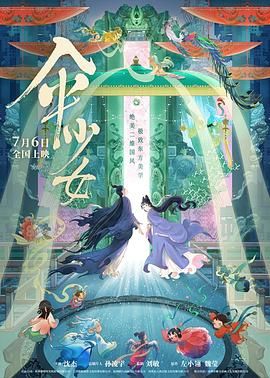 欧美精品欧美精品系列