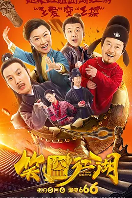 日韩中文字幕精品一区在线