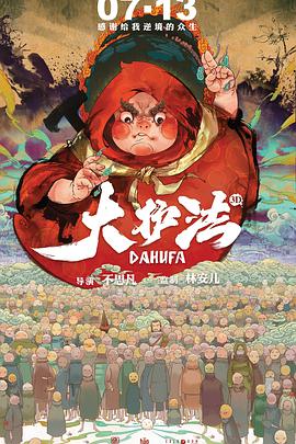 2020自拍偷区亚洲综合图片