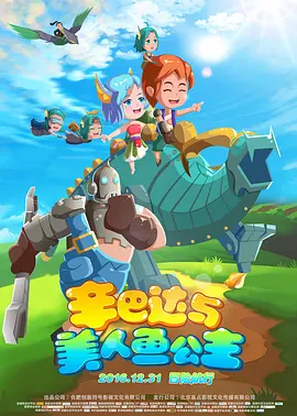 久久国产精品首页