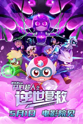 特级一级毛片