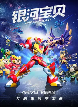 狠狠色狠狠色