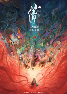 久草在线资源站手机版