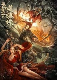 中文字幕视频网