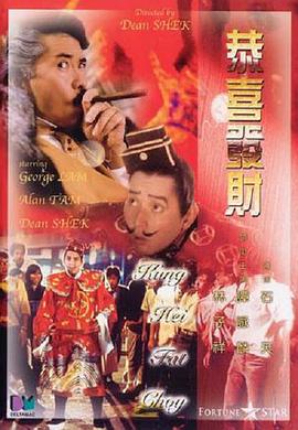 91精品啪在线观看国产日本