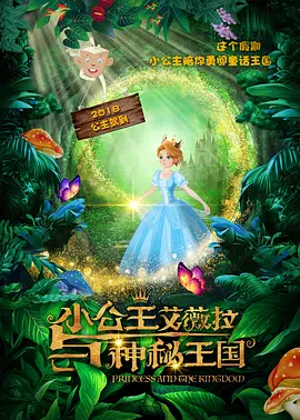 女人下部扒开裸体图片自拍