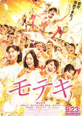 年轻的嫂子3韩国电影