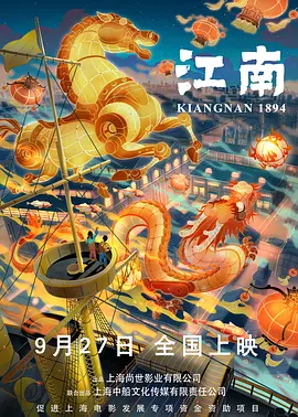青青国产成人久久激情911