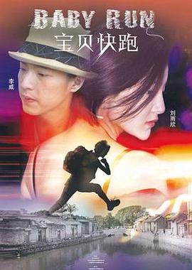 国产69精品久久久久99