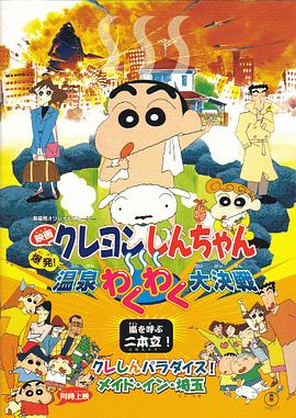 久久久久久尹人网香蕉