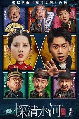 依人成人综合网