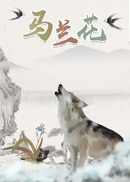 狠狠操狠狠色