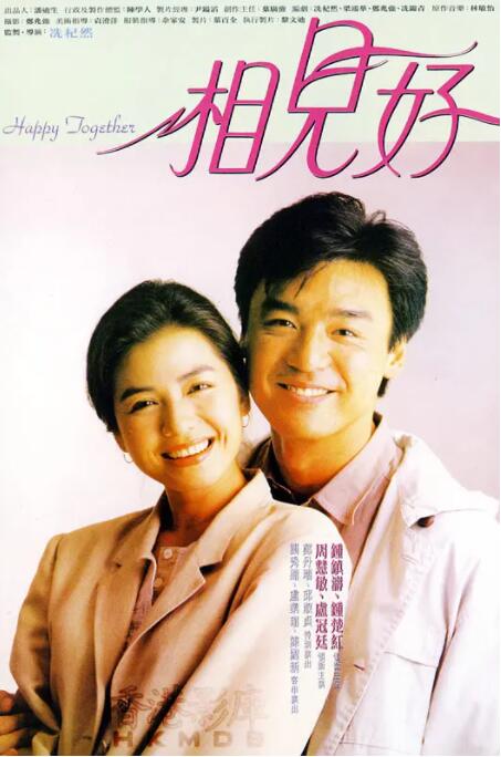 av免费观看中文字幕