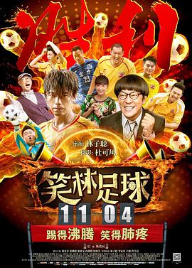 在线日韩亚洲