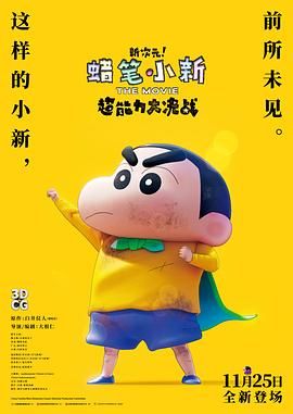 狠狠综合久久久综合