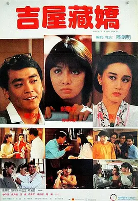 非常想做