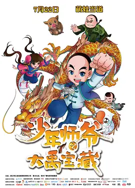 撸撸av在线