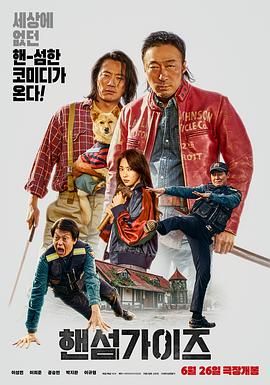 福利电影午夜