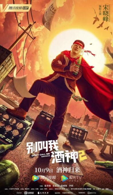 嫩草欧美
