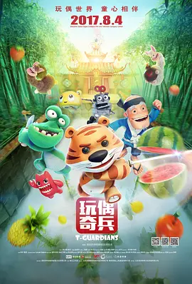 午夜国产亚洲精品一区