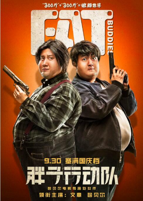 国产手机在线播放