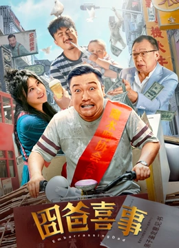 古瀬玲