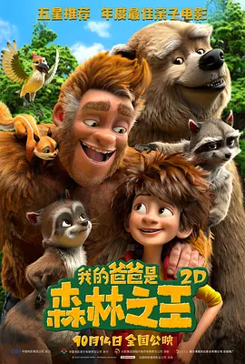 国产一区二区三区亚洲欧美