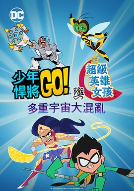 久久国产精品二区99