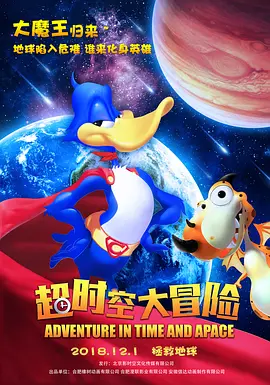 五月天婷婷免费观看视频在线