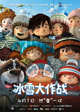 md传媒频道在线观看