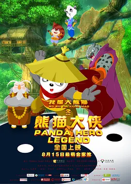 欧美最新一区二区三区四区
