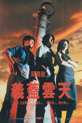 成人夜色视频在线观看网站