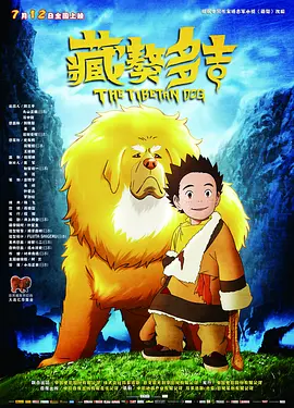 色中色第一社区