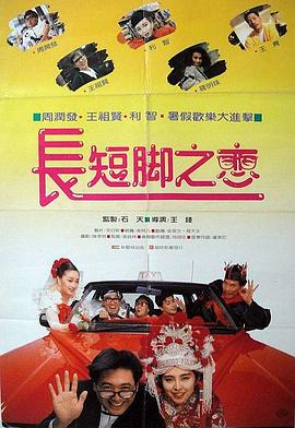 国产打屁股