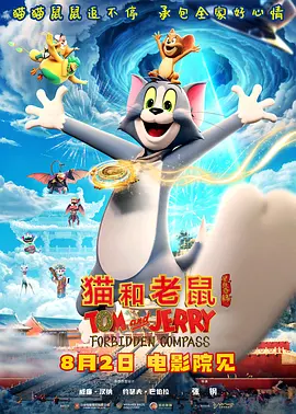 史上最淫漫画